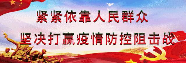在编人员注意啦！岳阳这家单位正公开选调工作人员......