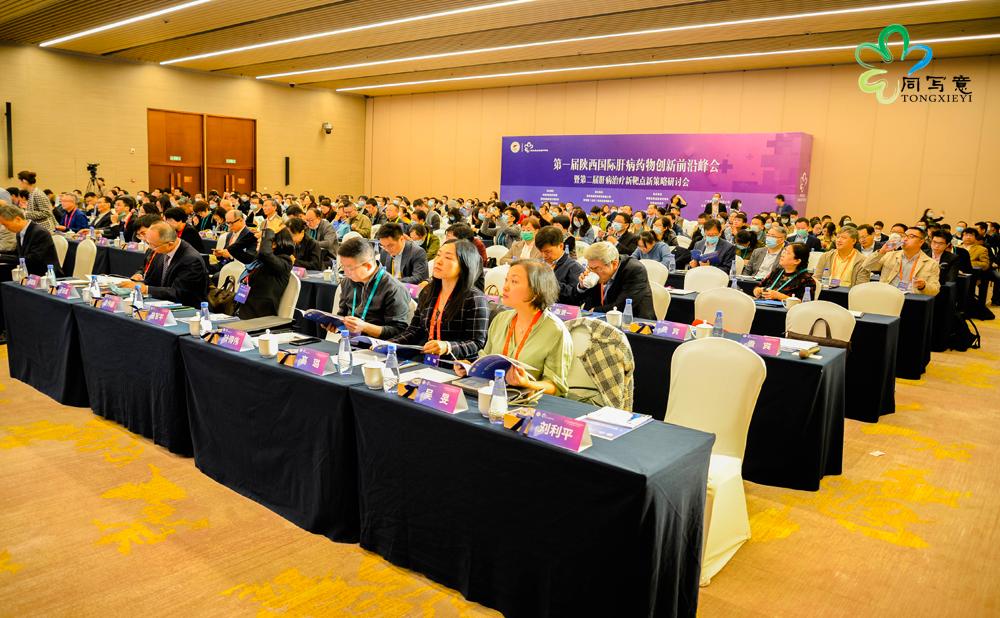 治愈乙肝新突破,新闻联播关于乙肝未来治愈报道