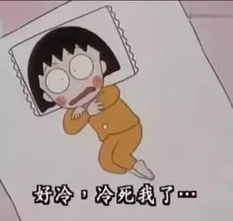 大降温！最低跌至5℃！滁州本周天气......