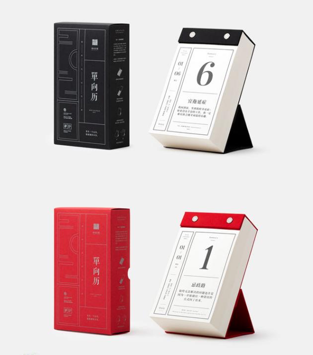 你喜欢肌肉男还是瘦小男,你喜欢运动型还是文艺型