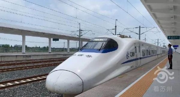 苏州到盐城高铁什么时候开通,苏州南站通盐城