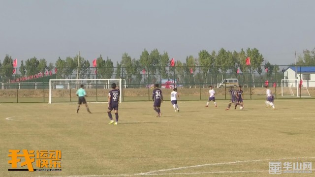 陕超足球联赛十六轮,陕超联赛咸阳赛区