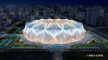 广州恒大足球场灯光秀图片,广州恒大主场震撼视频