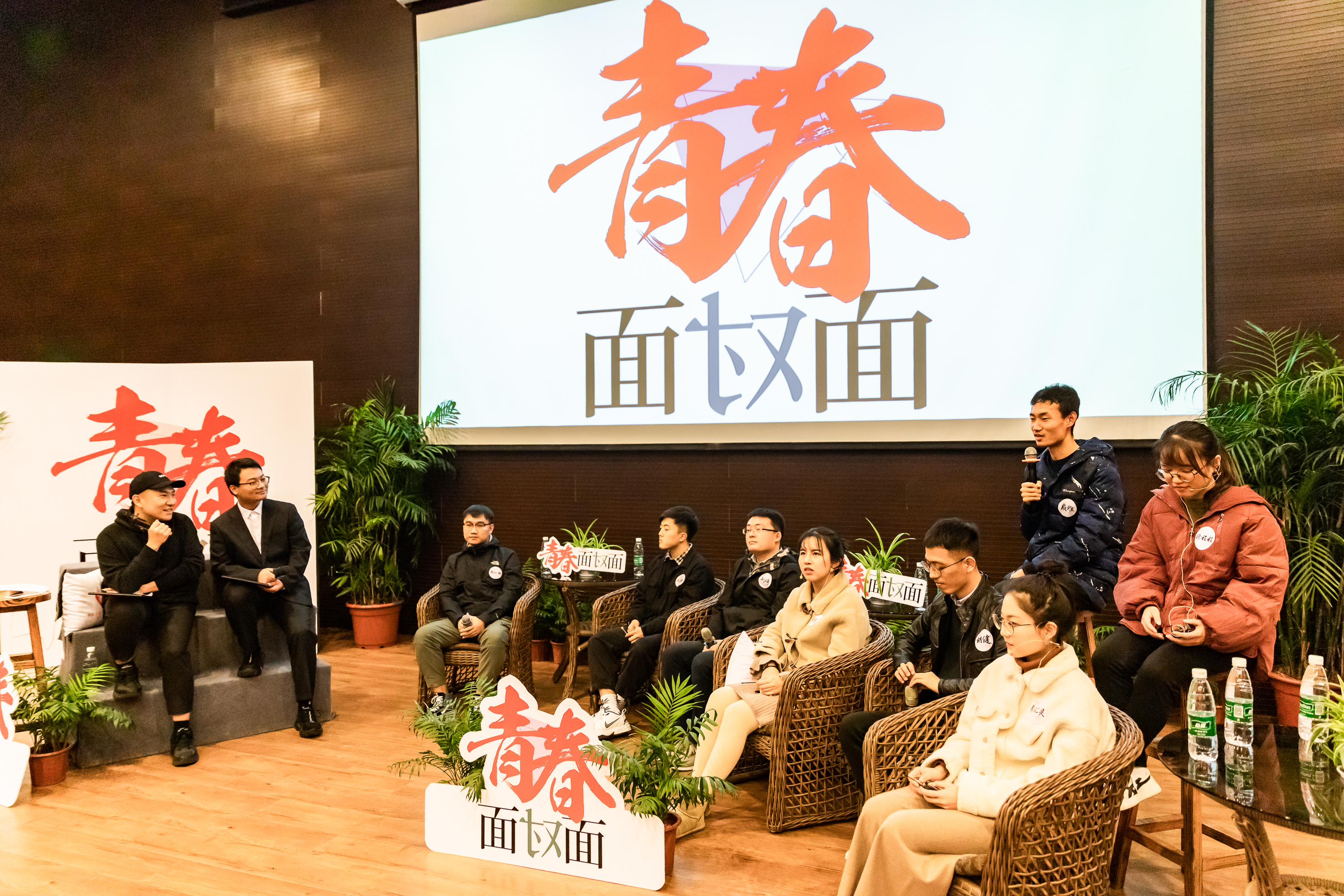 浜斿勾鐑闈掓槬,浜斿勾鍐涙梾闈掓槬