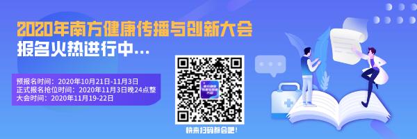 【幸运】没到预产期，二胎妈妈一大早肚子痛！刚进医院，就在门诊直接生了……