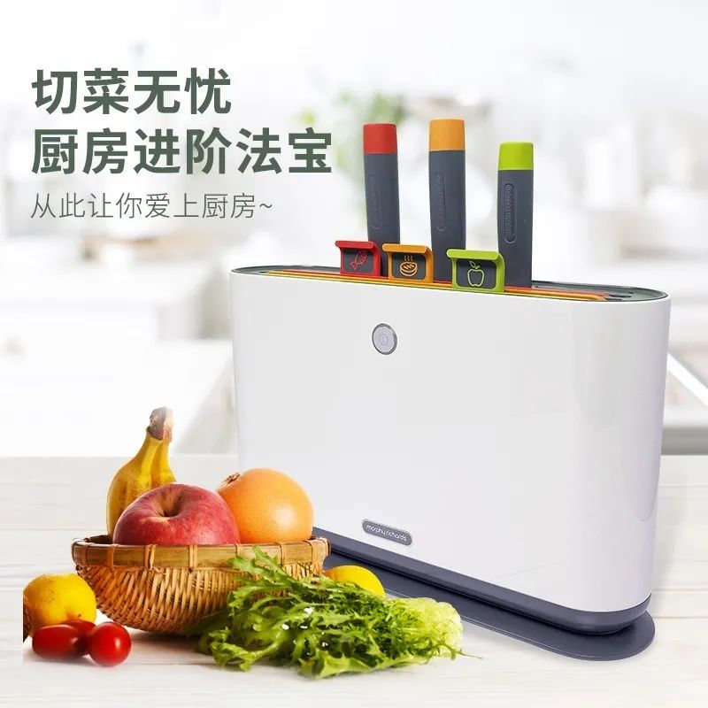 今天下午，虹桥品汇18种2000余件商品在线“直播”销售，等你来秒杀