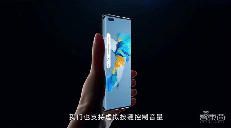 华为mate40内部拆解全图,华为mate40全面解析现实意义