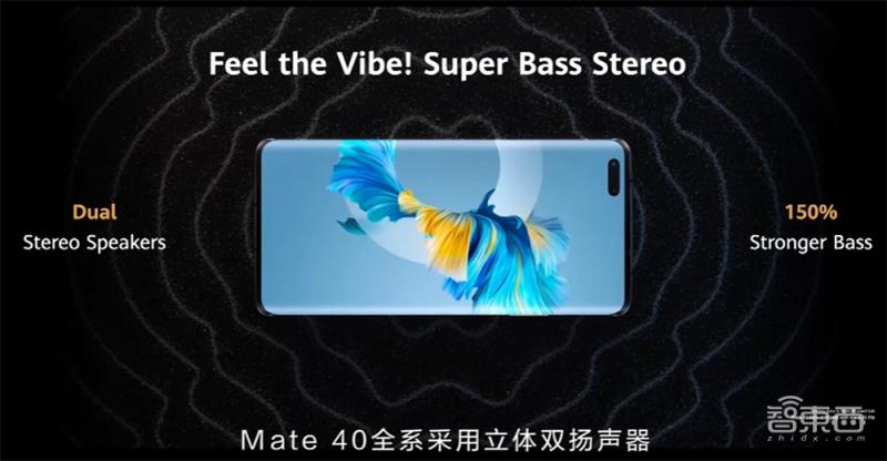 华为mate40内部拆解全图,华为mate40全面解析现实意义