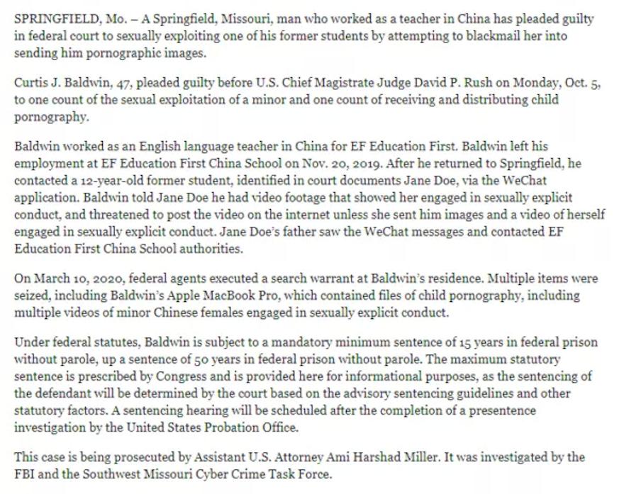 洋外教涉嫌性侵,洋垃圾骗女孩怎么样了