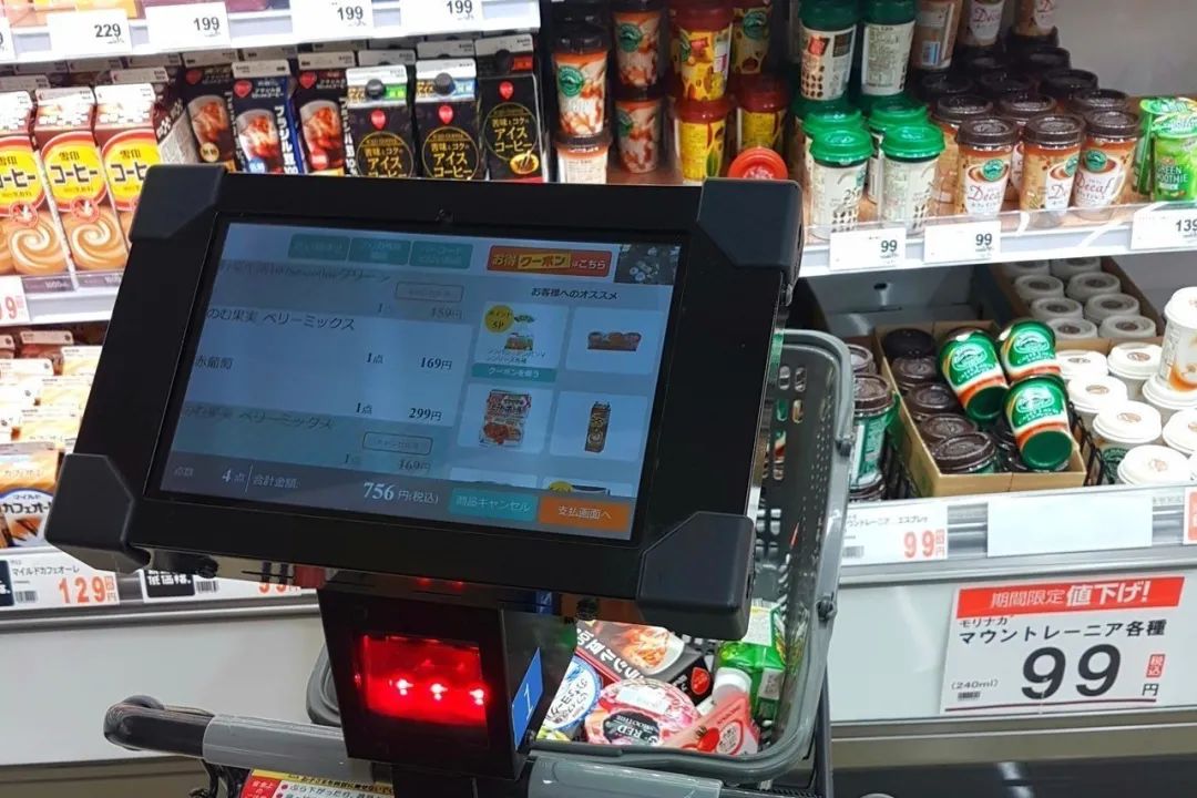 让人均卖货1个亿的“魔法购物车”:解密日本超市黑马TRAIL的秘密*器武**