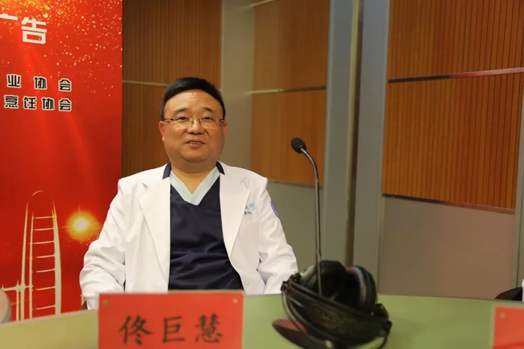 《信用吉林》之“商务诚信”建设主题访谈(二)——对话长春白求恩口腔医院