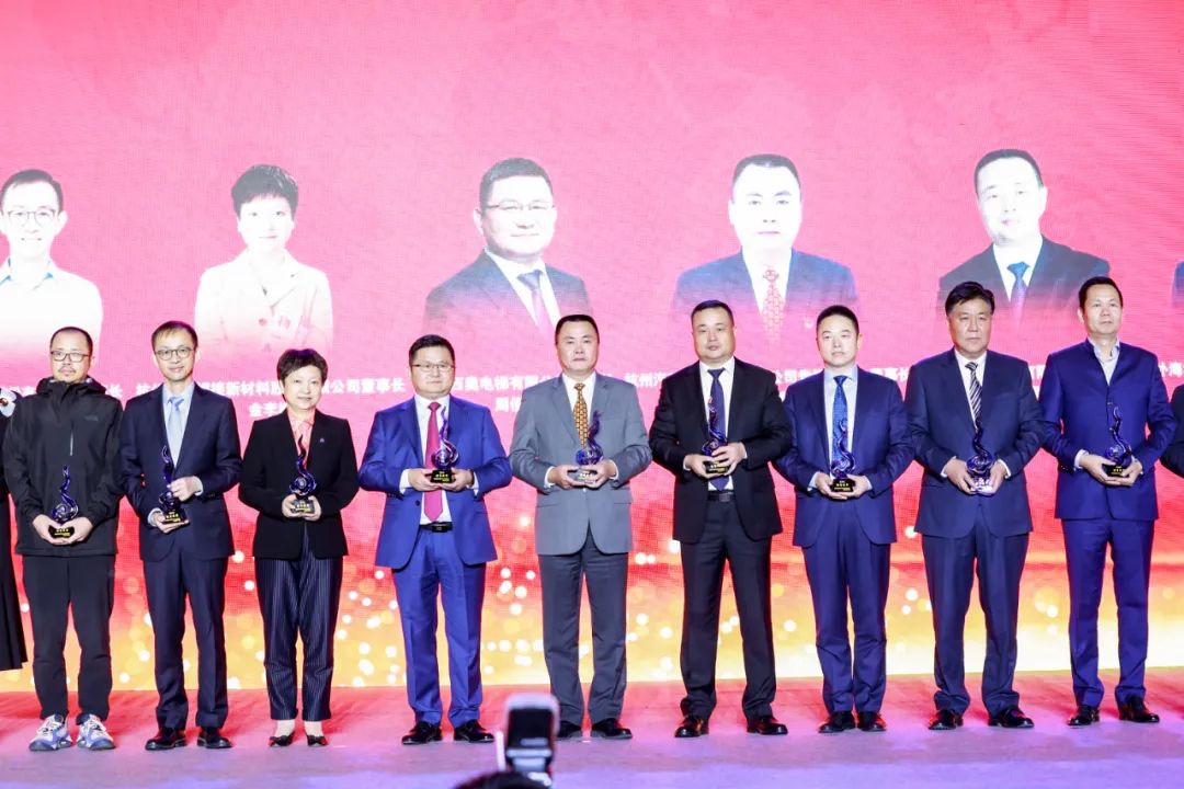 官方认定，最新版“功勋杭商”归这7位