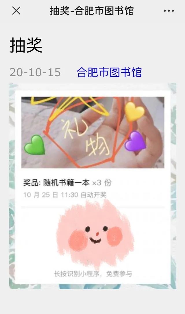 渡边淳一说永远不要可怜自己,渡边淳一的书好吗