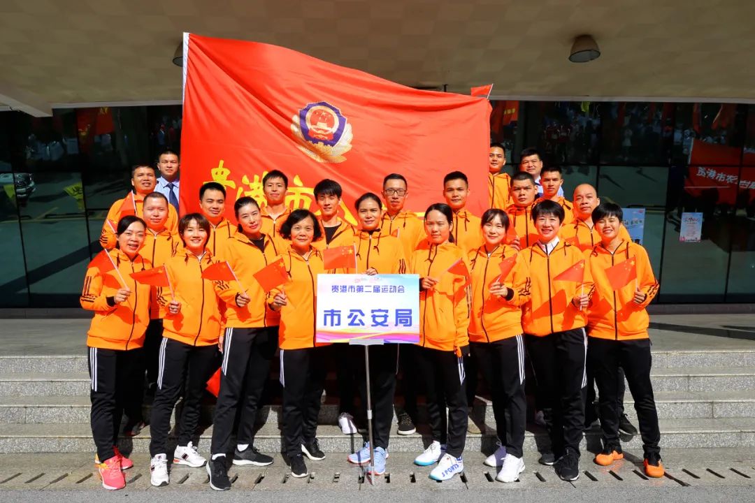 广西贵港市举办全区运动会,广西贵港运动会开幕式贵港代表团