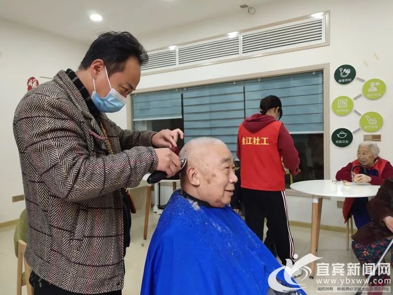 我们的节日重阳节活动,我们的节日重阳节主题