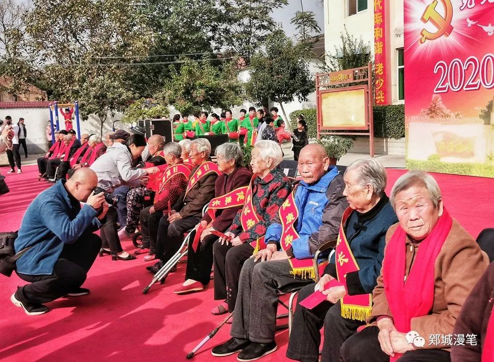 最美夕阳红九九重阳,爱在重阳孝心行天下