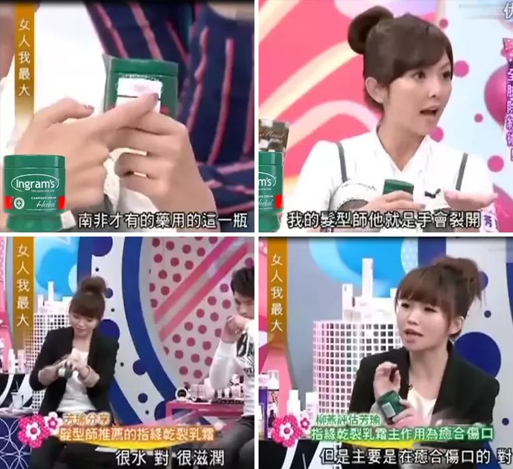 你穿高跟鞋经历过磨脚的痛苦吗,穿高跟鞋脚掌死皮怎么去除