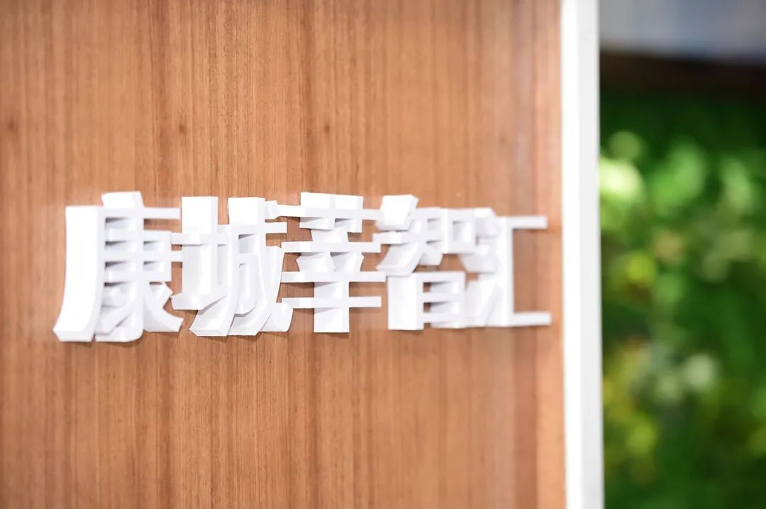 闵行虹桥镇生活日记,上海闵行区生活日记