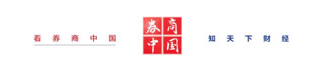 千亿金融公司爆雷,千亿平台爆雷被查