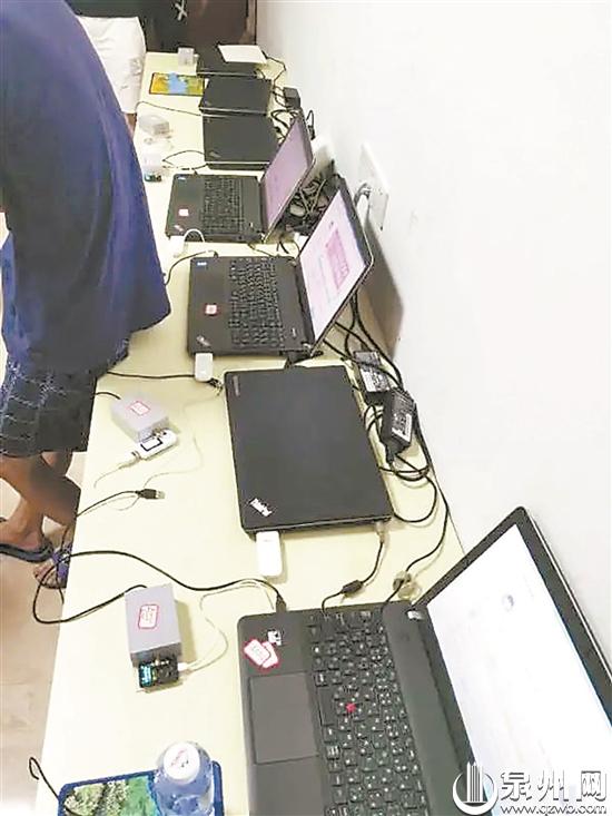 卖卡借卡多人被依法处理,卖卡赚200罚款4万