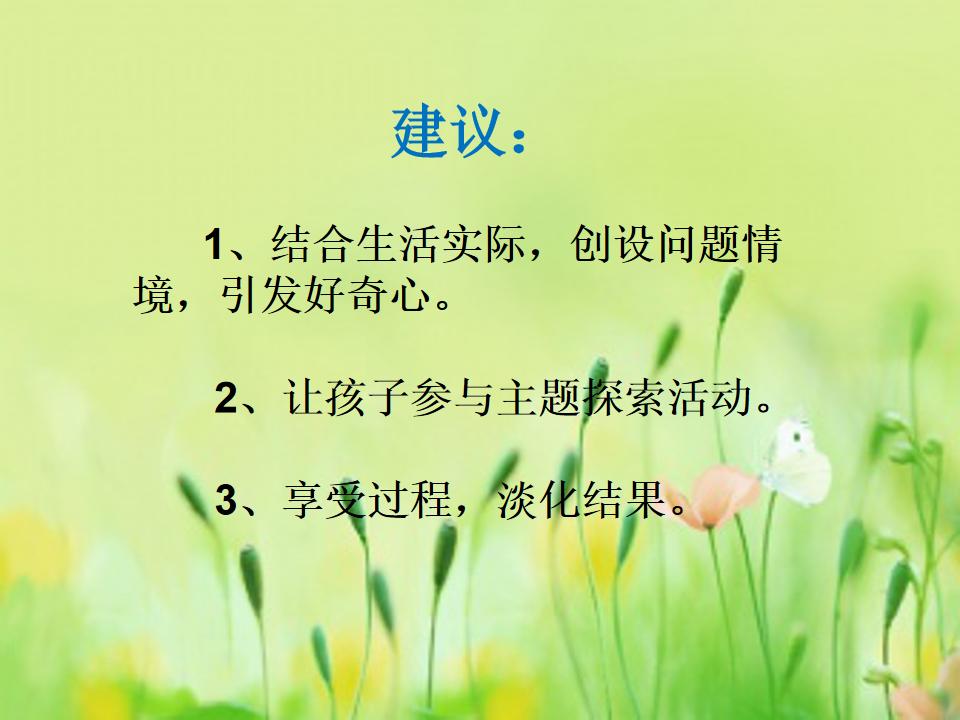 警惕！广东已有多名家长被骗！这些套路要当心！