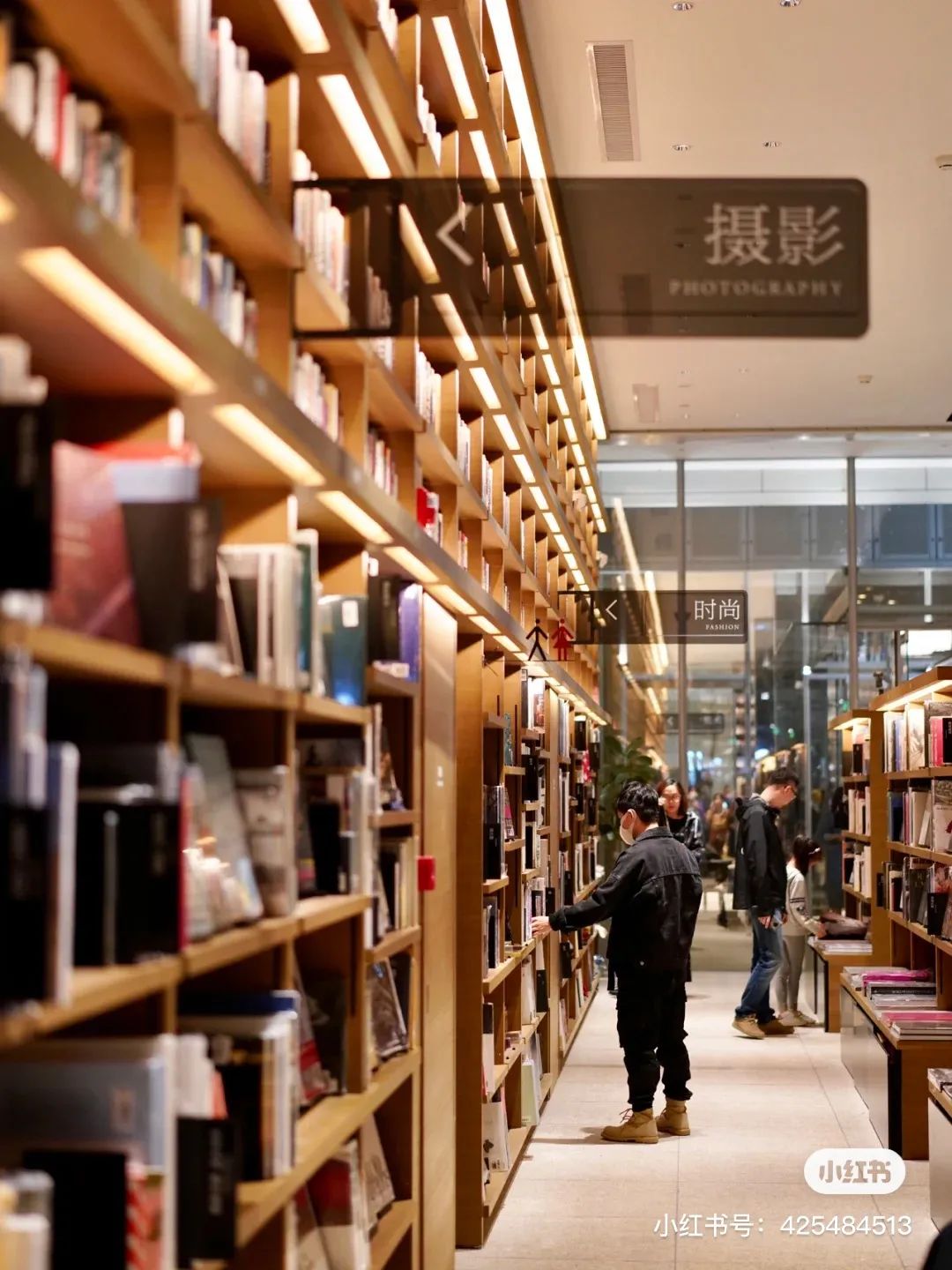 探店上海首家茑屋书店遇见一家,提前探店上海首家茑屋书店将开业