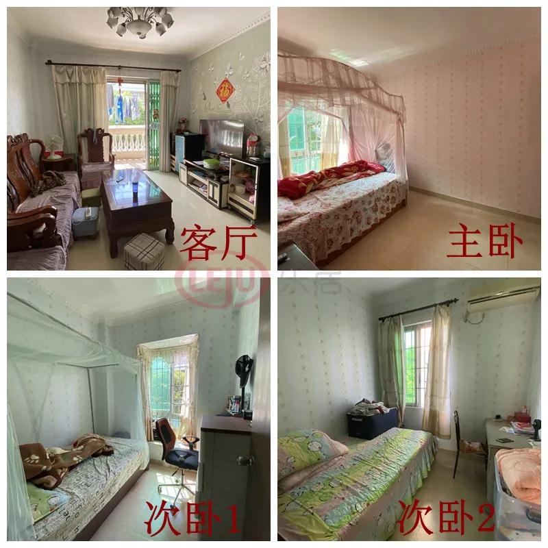 番禺广场二手房楼盘推荐,番禺广场的二手房值得入手吗