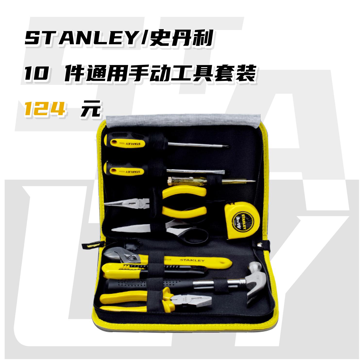 适合成年人的拼装玩具,适合老人玩的玩具大全