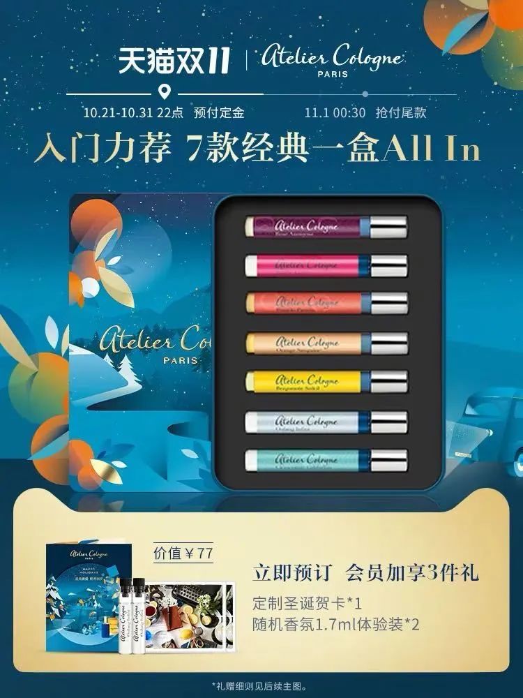 懒人们别挣扎啦，双十一看这篇就行了