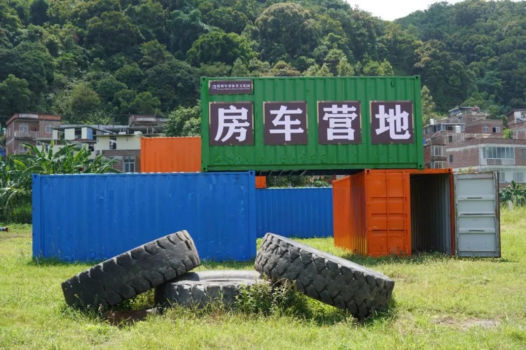 上车旅游打卡,上车打卡下车打卡