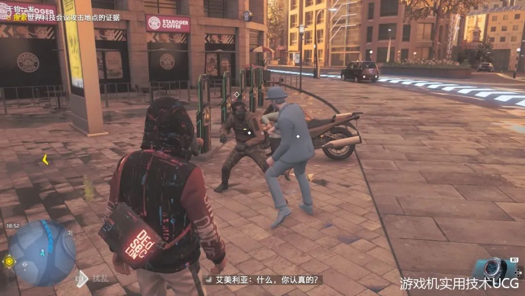 最好的看门犬,育碧看门狗军团细节