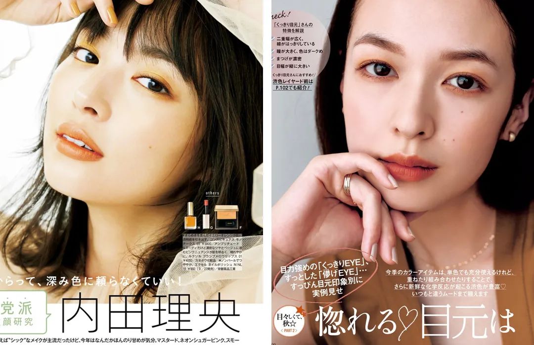 最流行的秋冬十大颜色,秋冬推荐的颜色