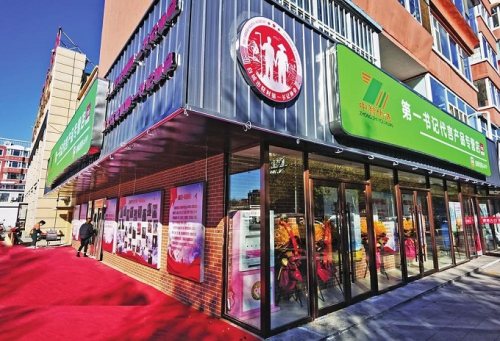 白城市脱贫攻坚,白城奋力拼搏