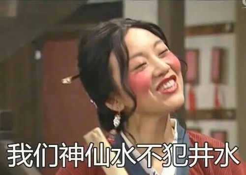 每天1滴,*处私**变香还能治病?医生的diss,笑喷了