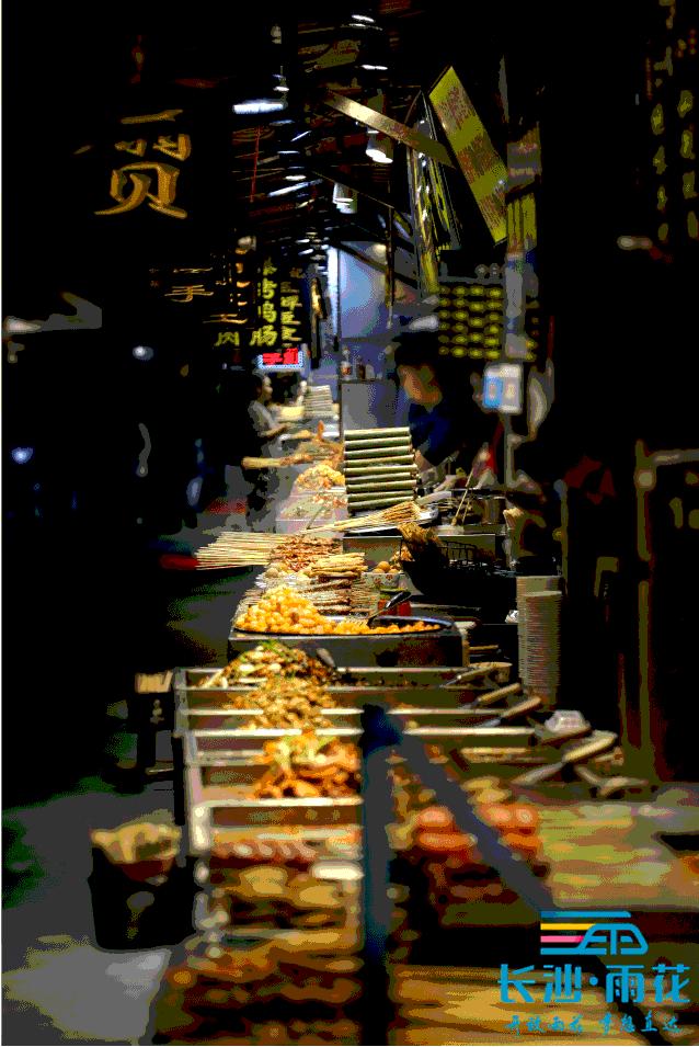 点亮夜经济！长沙最美夜购示范榜单揭晓，雨花这些地方C位出道