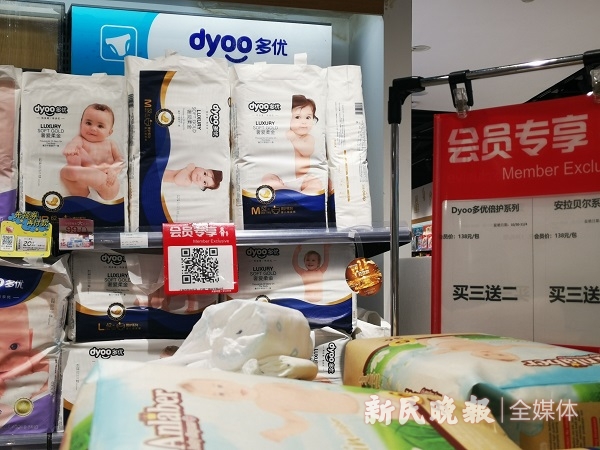 儿童纸尿裤里出血迹,宝宝纸尿裤上有红色血迹