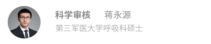 不穿秋裤的后果竟然这么严重,一直不穿秋裤会怎样