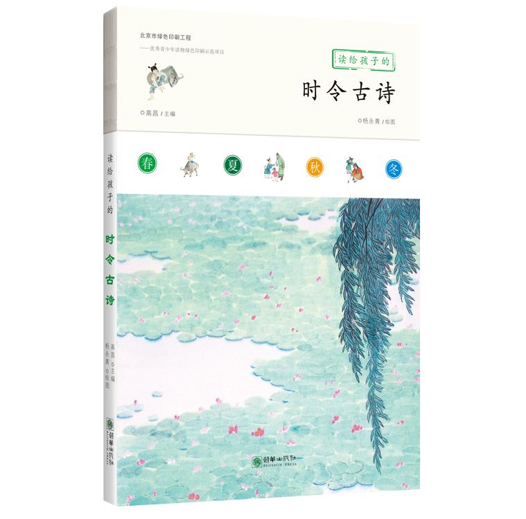 今年最畅销的十本书,现在最畅销的书是哪些