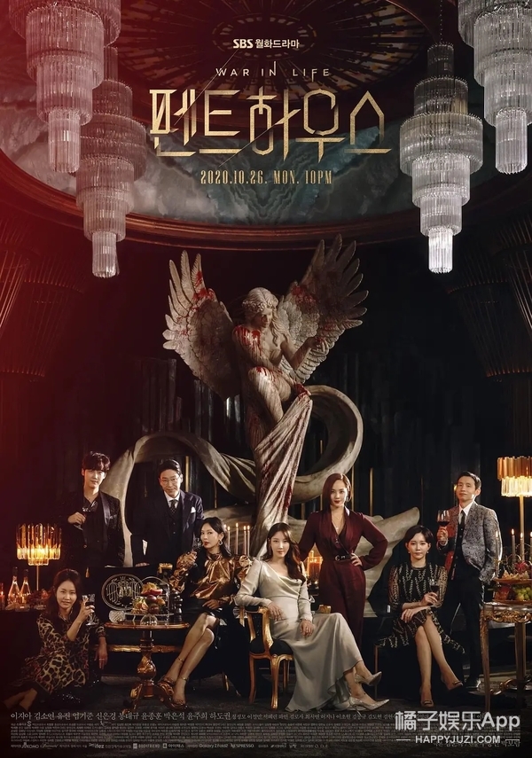 韩剧女主是财阀隐瞒身份,韩剧顶楼女主