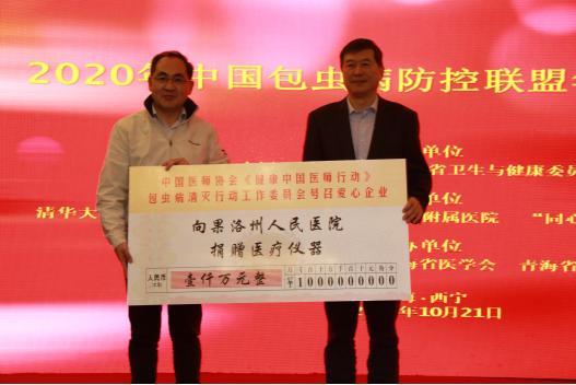 青海新一轮包虫病防治行动计划,青海全力推进包虫病综合防治