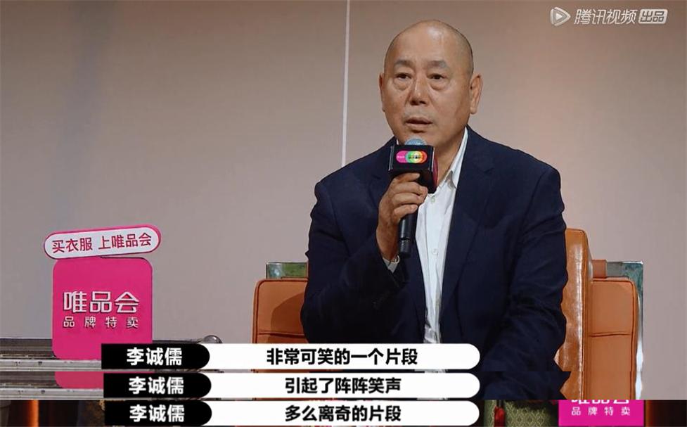 闃撮槼鎬皵缁撳眬,闃撮槼鎬皵鐢峰洟缈昏溅鍚堥泦