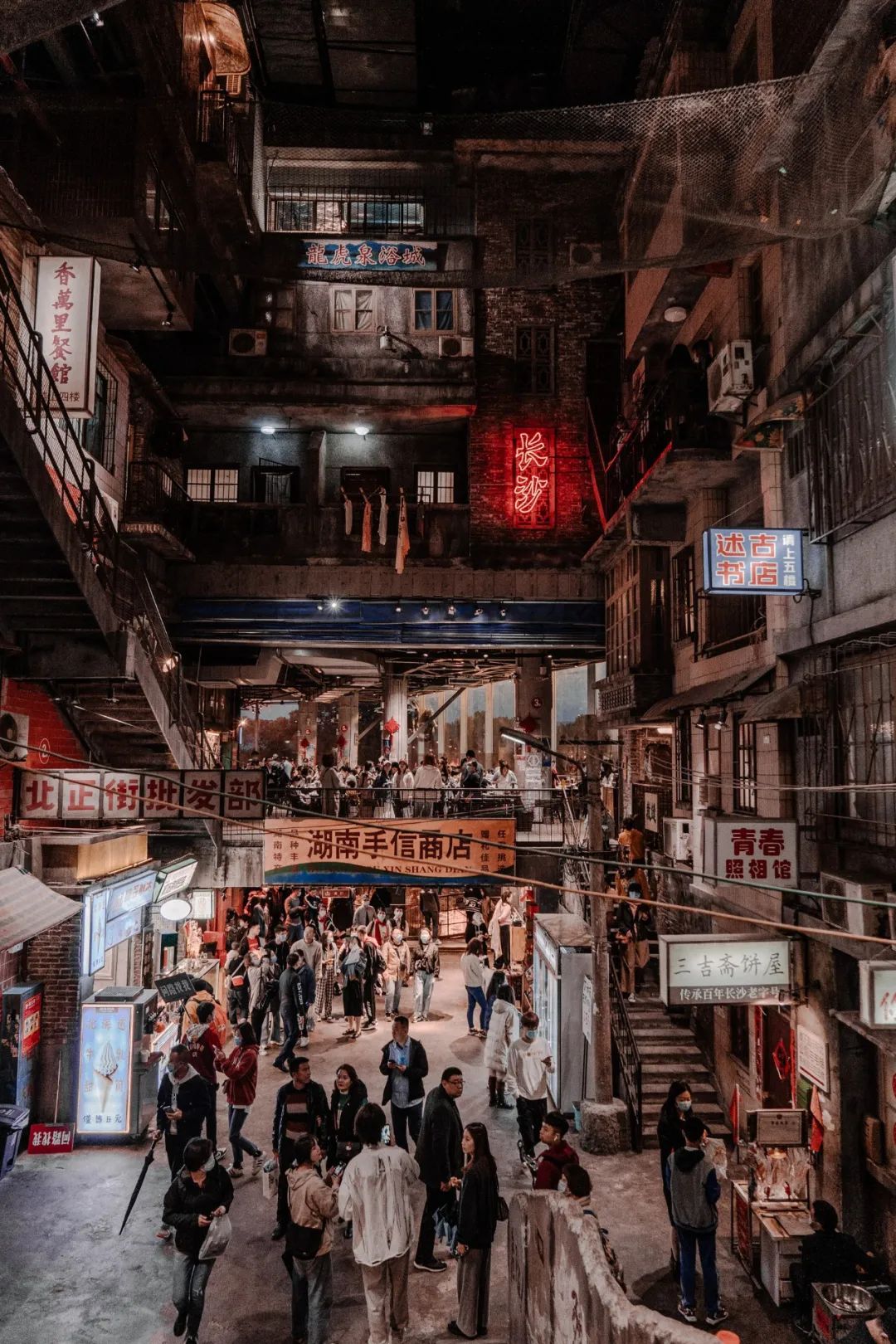 问了21个人，他们为什么N刷长沙