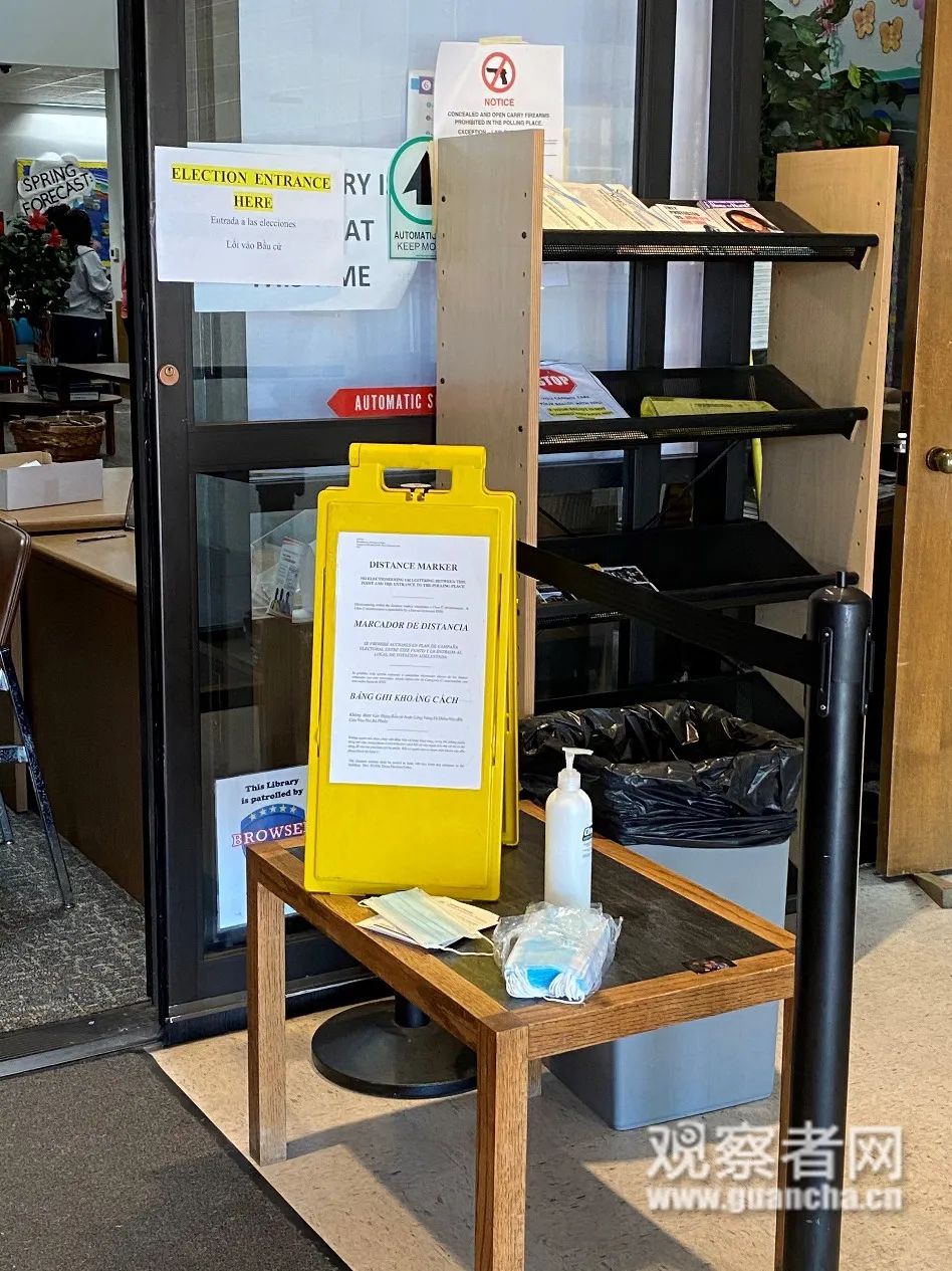 现场投票音乐背景,网络投票现场投票