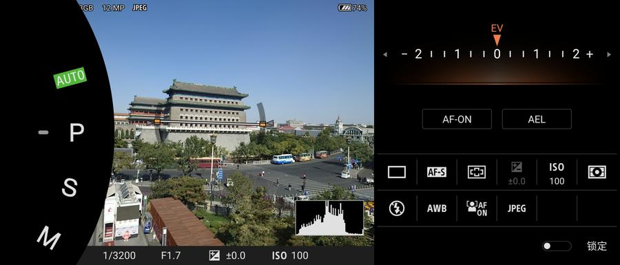 索尼xperia1iii对比苹果13promax,外观与索尼xperia1iv相似的手机