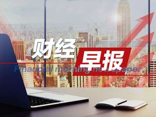 一堂拯救股民的公开课,拯救30万股民