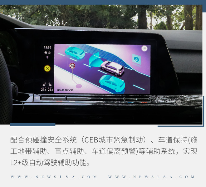 15万左右智能驾驶做得好的车,15万以内高阶智驾版车型有哪些