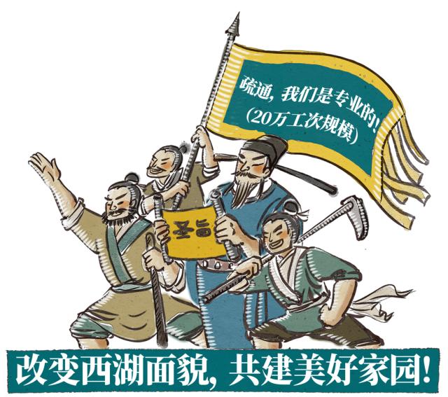 三潭印月还在吗,三潭印月缩小版