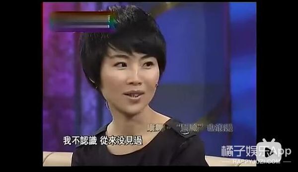 康辉和他老婆情话,康辉给老婆写情书