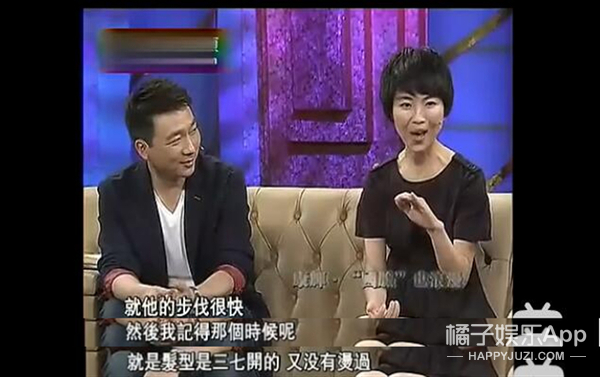 康辉和他老婆情话,康辉给老婆写情书