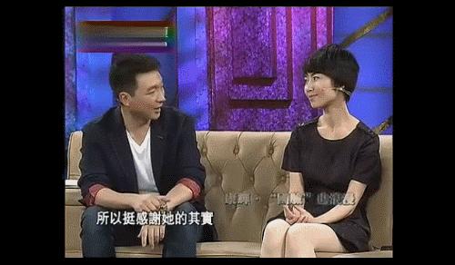 康辉和他老婆情话,康辉给老婆写情书